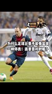 库迪咖啡正式成为2026世界杯授权零售商