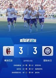 无锡队球员与查桥实验小学小球员共度快乐足球课