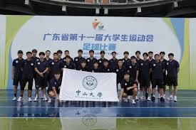 墨西哥男子世界杯看台行为引发国际足联关注